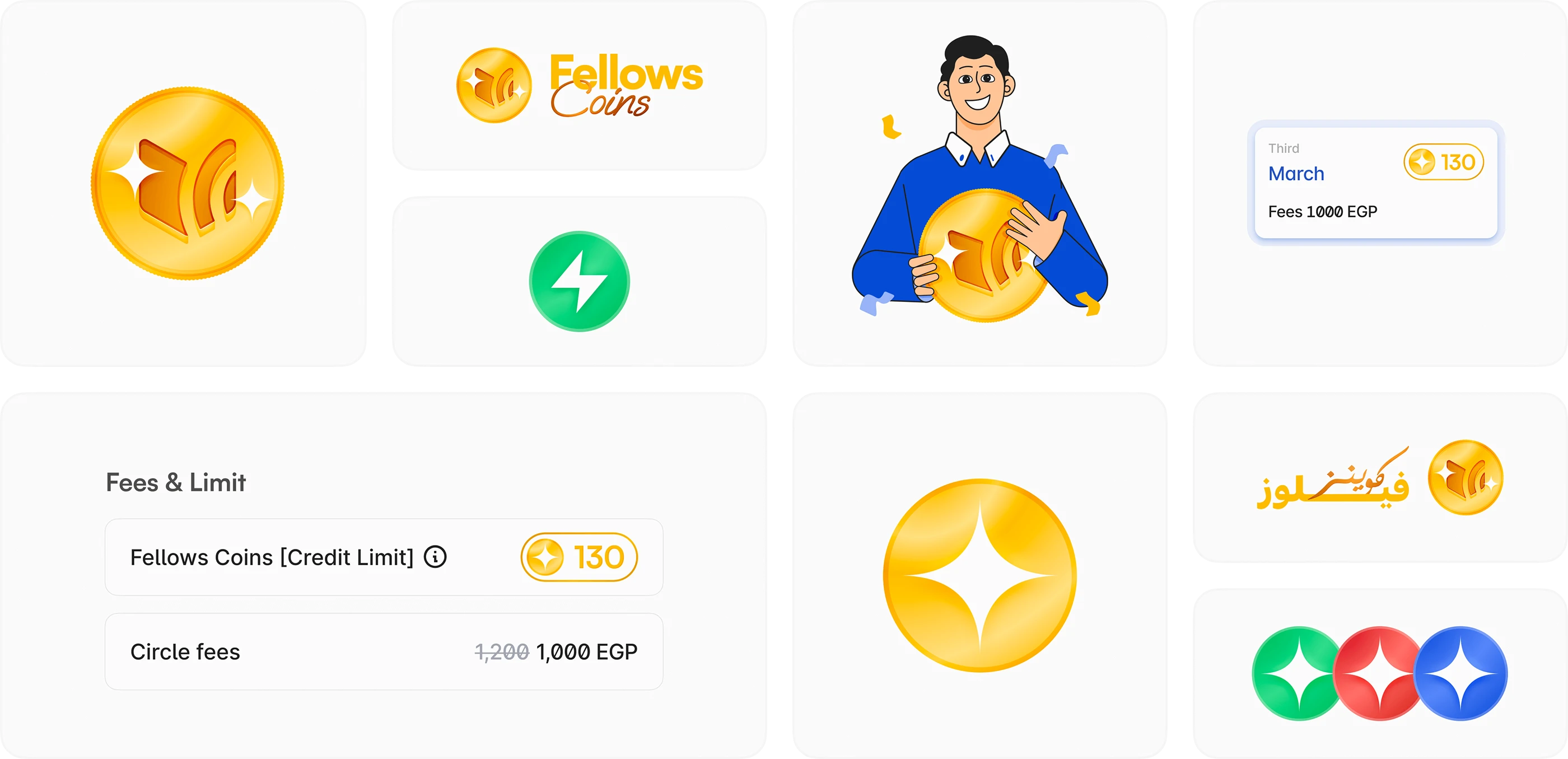 Fellows Coins asset system — coins, bilingual logos, fee cards and color variants